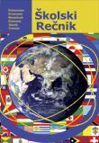 Recnik